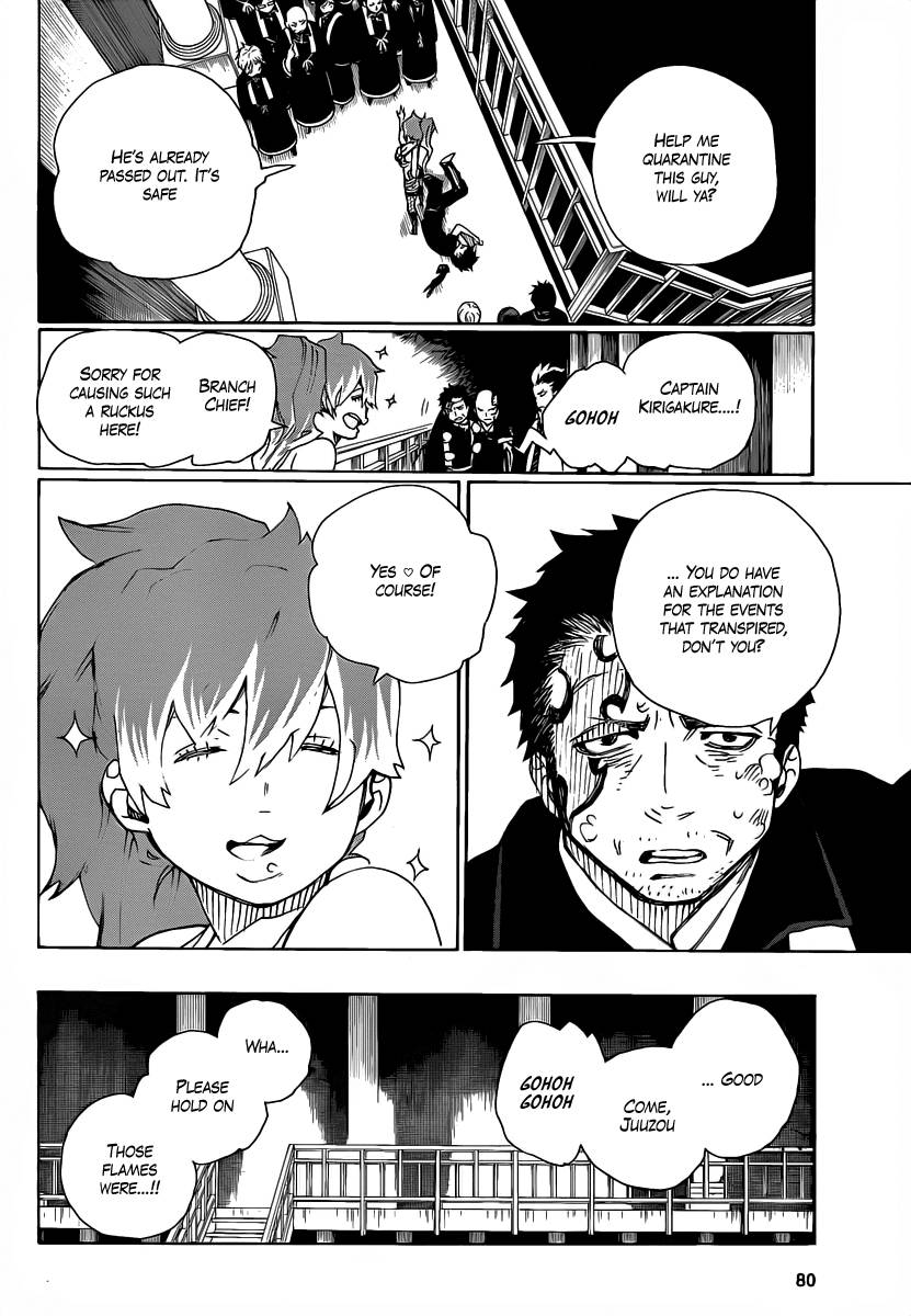 Ao no Exorcist Chapter 22 23